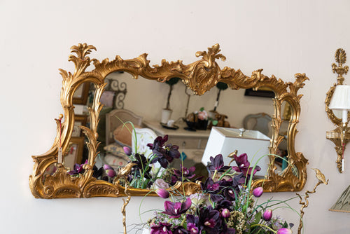 Horizontal Wall Mirror with Fleur like patterns