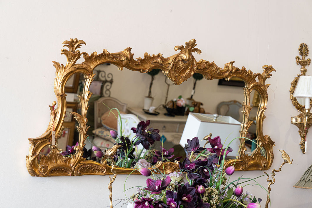 Horizontal Wall Mirror with Fleur like patterns